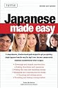 Japanese Made Easy: Revised and Updated