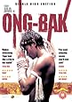 Ong-Bak (Single Disc Edition) [DVD]