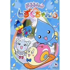 �Ղ����!�����������(6) [DVD]