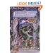 A Witch's Guide to Faery Folk: How to Work with the Elemental World (Llewellyn's New Age)