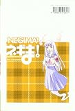 Negima Magister Negi Magi 9: Magister Negi Magi (Spanish Edition)