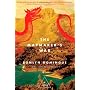 The Mapmaker's War: A Legend by Ronlyn Domingue