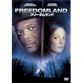 フリーダムランド [DVD]
