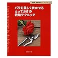 ���i�̏ڍ�