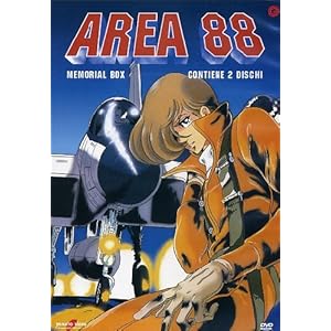 �G���A88 OVA �R���v���[�g DVD-BOX (�S3��i, 206��) �V�J������ �A�j�� [DVD] [Import] [PAL, �Đ��������m�F��������]