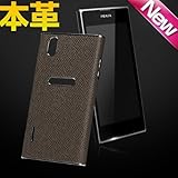 ★グレー★PRADAらしさが詰まった高級感のある本革ケース★プレミアム 本革ケース レザー,PRADA ケース　phone by LG L-02D PRADA アクセサリー