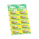 5 x GP 23A LRV08 Alkaline Batteries