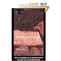 Orality and Literacy (New Accents)