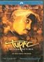 Tupac: Resurrection
