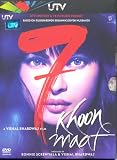 7 Khoon Maaf