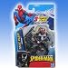 Search : Marvel Universe 3 3/4" TOXIC BLAST VENOM CHASE VARIANT w/LONG TONGUE - HASBRO