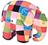 Elmer the Patchwork Elephant: Bean Bag by Kids Preferred