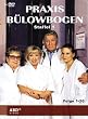 Praxis B�lowbogen - Staffel 1 (7 DVDs)