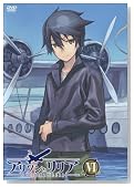 �A���\���ƃ����A ��VI�� [DVD]