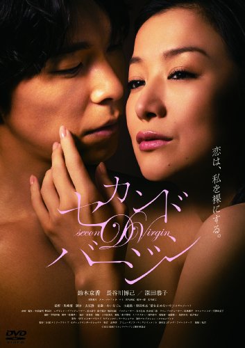 ������ɥС����� ���ڥ���롦���ǥ������ [DVD]