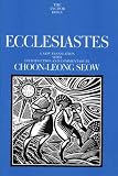 Ecclesiastes (Anchor Bible Commentaries)