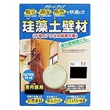 フジワラ化学脱臭・調湿珪藻土壁材室内壁用5坪分(15kg)No.59