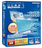 HD�v��/WinProtector Ver.3 �t�@�~���[�D��