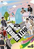 2PM&2AM Wander Trip Vol.6 [DVD]