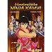L' Invincibile Ninja Kamui Memorial Box (4 Dvd)