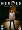 Heroes - Season 1 Complete [DVD] [2006]