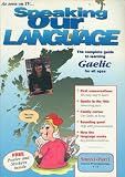 Speaking Our Language: Video Set 1 (Pasan Bhideo 1) with Book (Covers TV Programmes 1-9): The Complete Guide to Learning Gaelic for All Ages
