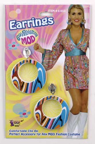 Swirl Mod Earrings