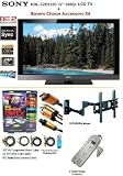 Brand New Sony Bravia KDL-32EX500 1080p 32Inch LCD HDTV With Buyers Choice Sony HD Accessory Kit Includes Professional Articulating Wall Mount + (2) 6FT Hdmi 1.3B Cables, 6FT Audio Interconnect Cable Screen Cleaner + Surge Protector