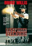 ラストマン・スタンディング [DVD] スタンディング