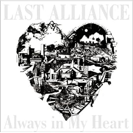 Always in My Heart