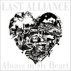ALWAYS IN MY HEART