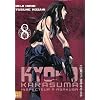Kyoko Karasuma T08