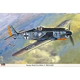 �t�H�b�P�E���t Fw190A-5 �v�����[ �i1/32�X�P�[���v���X�`�b�N���f��) 08169