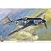 �t�H�b�P�E���t Fw190A-5 �v�����[ �i1/32�X�P�[���v���X�`�b�N���f��) 08169