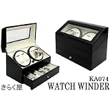 4本巻きウォッチワインダーマブチモーター搭載KA074ブラックTIME TUTELARY