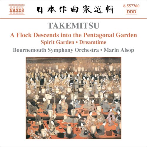 武満徹:鳥は星形の庭に降りる/精霊の庭/ソリチュード・ソノール/他(ボーンマス響/オールソップ)