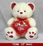 White Plush Teddy Bear w/Music (12)-Baby Soft White w/Super Soft Touch,Huggable and Safety,12 Tall Sitting Teddy Bear ,Super Saving,100% Guaranteed !