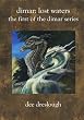 Dimar: Lost Waters: The first of the Dimar Series