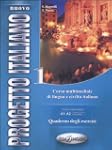 Nuovo progetto italiano 1 : Quaderno...
