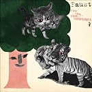 C'Est Com...Com...Complique [Vinyl LP]