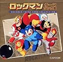 Rockman Theme Song Collection