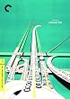 Trafic - Criterion Collection [Import]