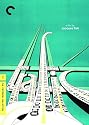 Trafic [DVD] [1971] [Region 1] [US Import] [NTSC]