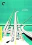 Trafic (The Criterion Collection)