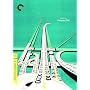 Trafic - Criterion Collection