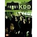 KDD - Kriminaldauerdienst - Staffel 1 (3 DVDs)