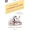 Favorite wine books