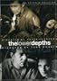 The Lower Depths (Kurosawa 1957) / The Lower Depths (Renoir 1936) - Criterion Collection