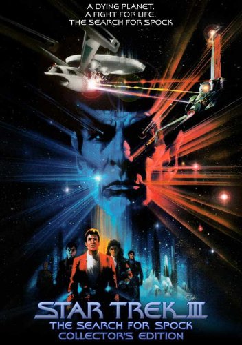 Star Trek 3: The Search for Spock 27 x 40 Movie Poster - Style E