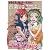 ボーカロイド+DTMで 音楽をはじめよう (DVD-ROM付) (ヤマハムックシリーズ)